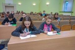 Zakończenie V edycji Ekonomicznego Uniwersytetu Dziecięcego