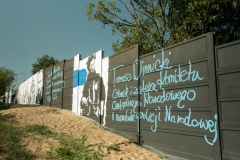 Mural w Legionowie. Fot. Marcin Gwarda