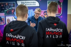 2024.02.21 Hajnówka uczelnie w powiecie fot.Dariusz Piekut