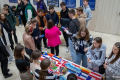 2023.03.12 Erasmus Days fot.Dariusz Piekut