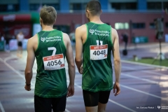2024-05-24-26-Akademickie-Mistrzostwa-Polski-w-Lekkiej-Atletyce-fot-Dariusz-Piekut