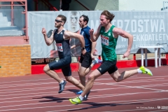 2024-05-24-26-Akademickie-Mistrzostwa-Polski-w-Lekkiej-Atletyce-fot-Dariusz-Piekut