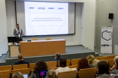 2025-01-09-Konferencja-TUPMO-FORUM-fot-Dariusz-Piekut