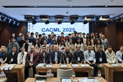 Przedstawiciele Wydziału Elektrycznego PB na konferencji CACML 2025 w Chinach. Fot. materialy Wydział Elektryczny PB