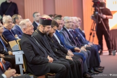 2025-10-02-Inauguracja-roku-akademickiego-2025-2026-fot-Dariusz-Piekut-PB