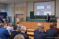 2025-11-14-WIZ-BIZ-fot-Maciej-Giedrojć-Juraha-PB