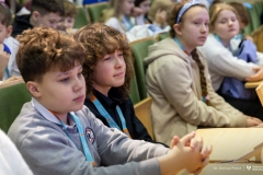 2025-11-29-Inauguracja-PUD-fot-Dariusz-Piekut-PB