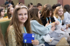 2025-11-29-Inauguracja-PUD-fot-Dariusz-Piekut-PB