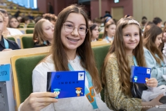 2025-11-29-Inauguracja-PUD-fot-Dariusz-Piekut-PB