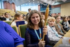 2025-11-29-Inauguracja-PUD-fot-Dariusz-Piekut-PB