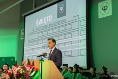 2025-12-04-Święto-Politechniki-Białostockiej-fot-Dariusz-Piekut-PB