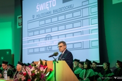2025-12-04-Święto-Politechniki-Białostockiej-fot-Dariusz-Piekut-PB