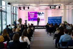 2025-12-05-stypendia-prezydenta-fot.P-Jankowski-17