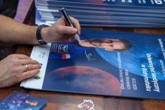 2025-12-18 Sławosz Uznański-Wiśniewski w Białymstoku, fot. UMwB