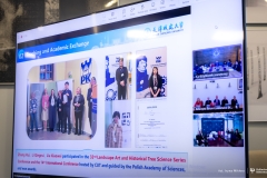 2026-01-09-V spotkanie-Wspólnego-Komitetu Zarządzającego- i-Komitetu-Akademickiego-ISE-fot-Iryna-Mikhno-PB