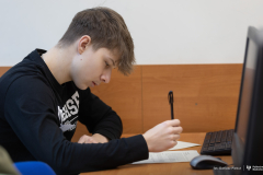 026-02-18-Olimpiada-Informatyczna-fot-Dariusz-Piekut-PB