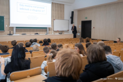 2026-03-13-WI-Międzynarodowy-Dzień-Liczby--fot-Iryna-Mikhno-PB