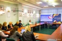 2026-10-14-Across-Annual-Meeting-dzien2-fot-Pawel-Jankowski-02