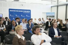 Demo-Day-4-Hub-of-Talents-3-BPN-T-63-1024x683