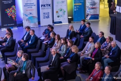 2024-11-08-Limacon-2024-fot-Dariusz-Piekut