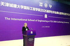 2026-07-01-Wręczenie-dyplomów-dla-absolwentów-
International-School-of-Engineering-at-TCU