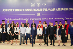 2026-07-01-Wręczenie-dyplomów-dla-absolwentów-
International-School-of-Engineering-at-TCU