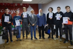 2023.11.28 Konkurs IT in English fot.Dariusz Piekut PB