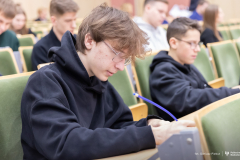 2026-03-21-Memoriał-Urszuli-Marciniak-konkursu-łamigłówek-fot-Dariusz-Piekut-PB