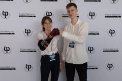 Laueraci 1. miejsca z rękawicą sensoryczną_konkurs Wschodzący Innowatorzy Politechnicznej Sieci Via Carpatia fot.Dariusz-Piekut_PB-17-2