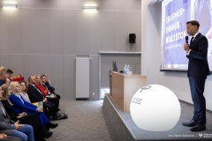 2024-11-22-Konferencja_Erasmus-fot-Pawel-Jankowski