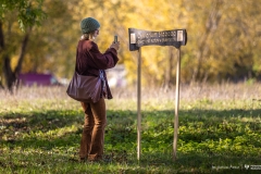 2024-10-12-Cyklarium-Słoboda-fot-Dariusz-Piekut