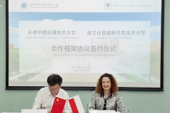 2026-06-29-Wizyta w
Tianjin Sino-German University of Applied Sciences