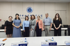 2026-06-29-Wizyta w
Tianjin Sino-German University of Applied Sciences