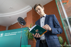 2026-09-07-Doktor-Honoris-Causa-prof-Tadeusz-Bohdal-fot-Dariusz-Piekut-PB