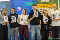 2025-02-26-Hajnówka-uczelnie-w-powiecie-fot-Dariusz-Piekut
