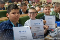 2024-06-08-Zakończenie-PUD-fot-Dariusz-Piekut
