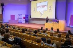 2025-03-17-Zmień-sySTEM-fot-Dariusz-Piekut